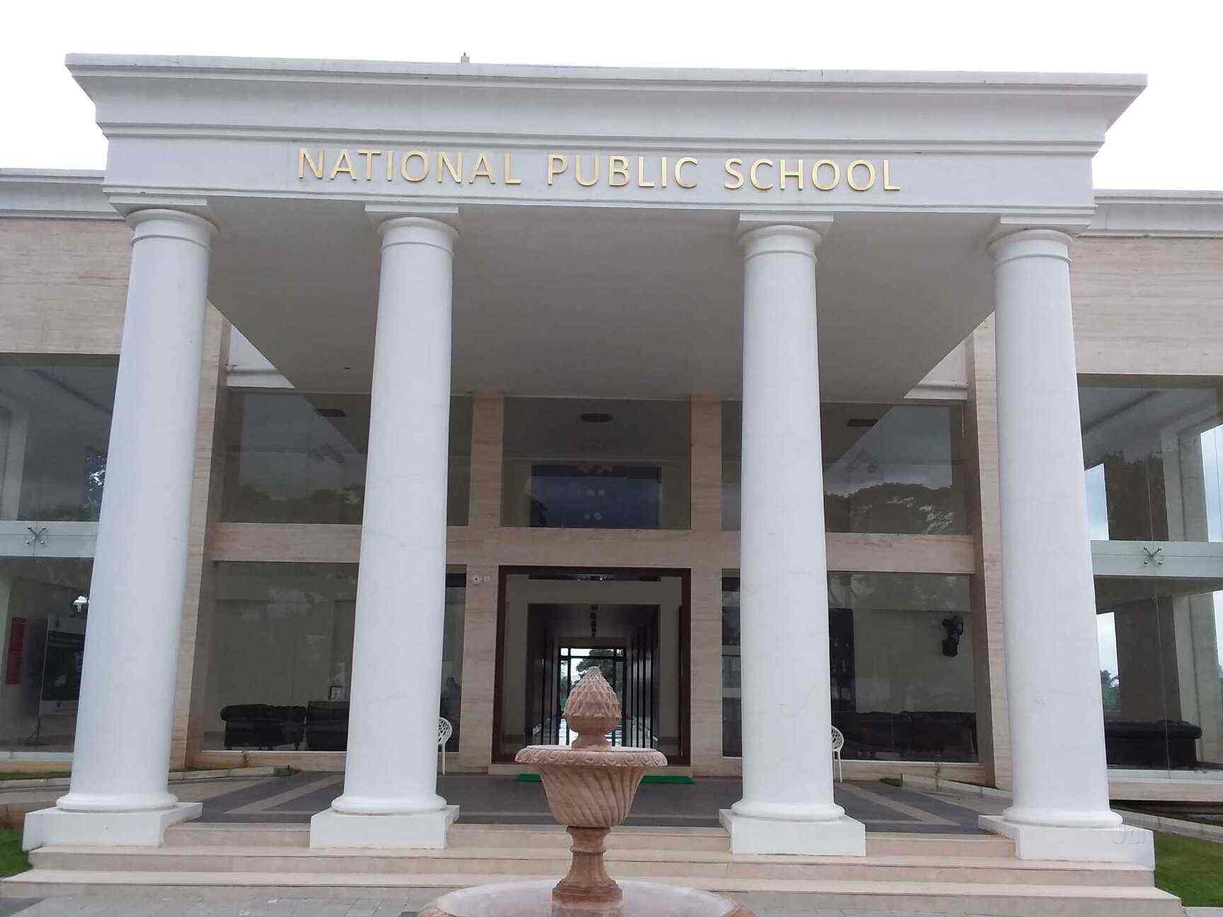 national public school agara