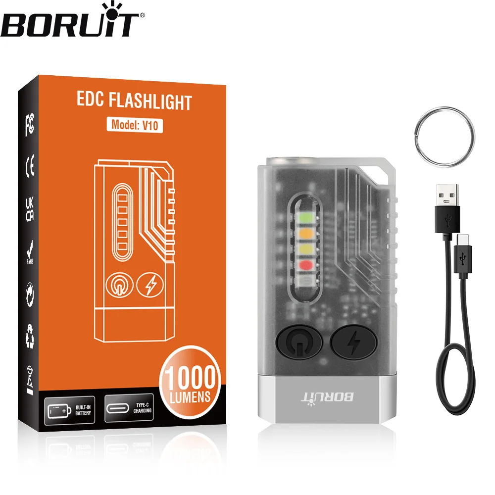 boruit flashlight