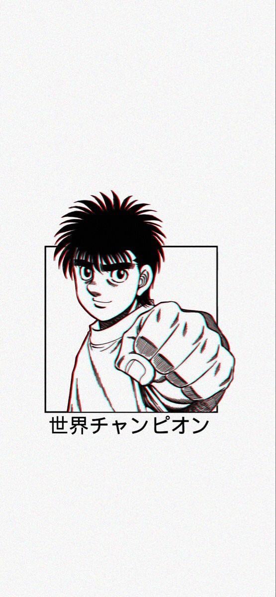 ippo makunouchi wallpaper