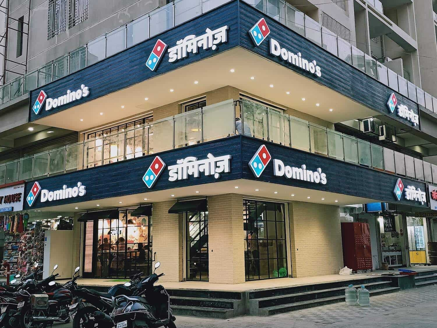 dominos pune near me