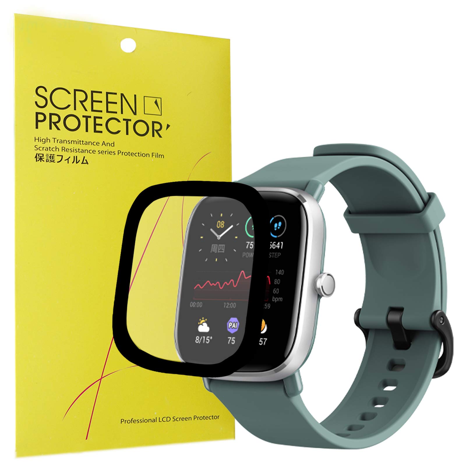 amazfit gts screen protector