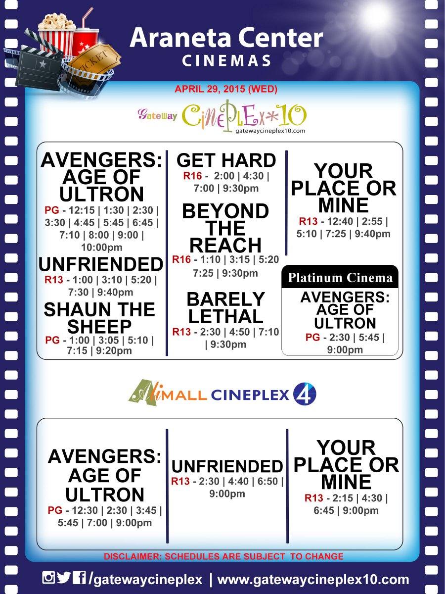 cinema schedule in gateway