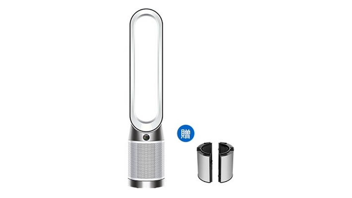 dyson purifier