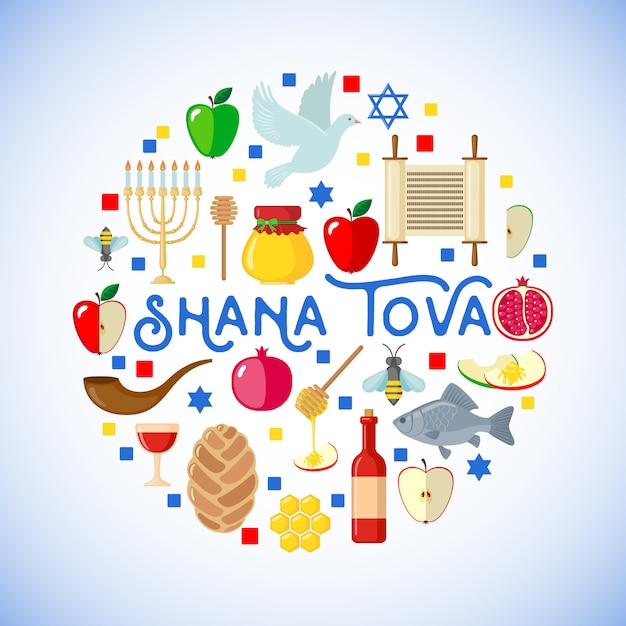 carte rosh hashana