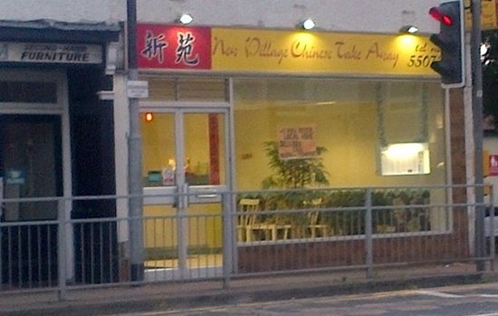 chinese takeaway braintree