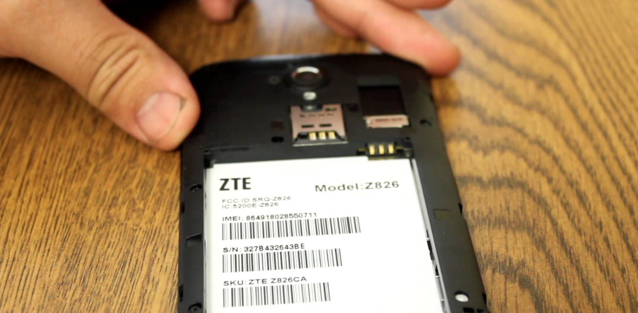 zte imei