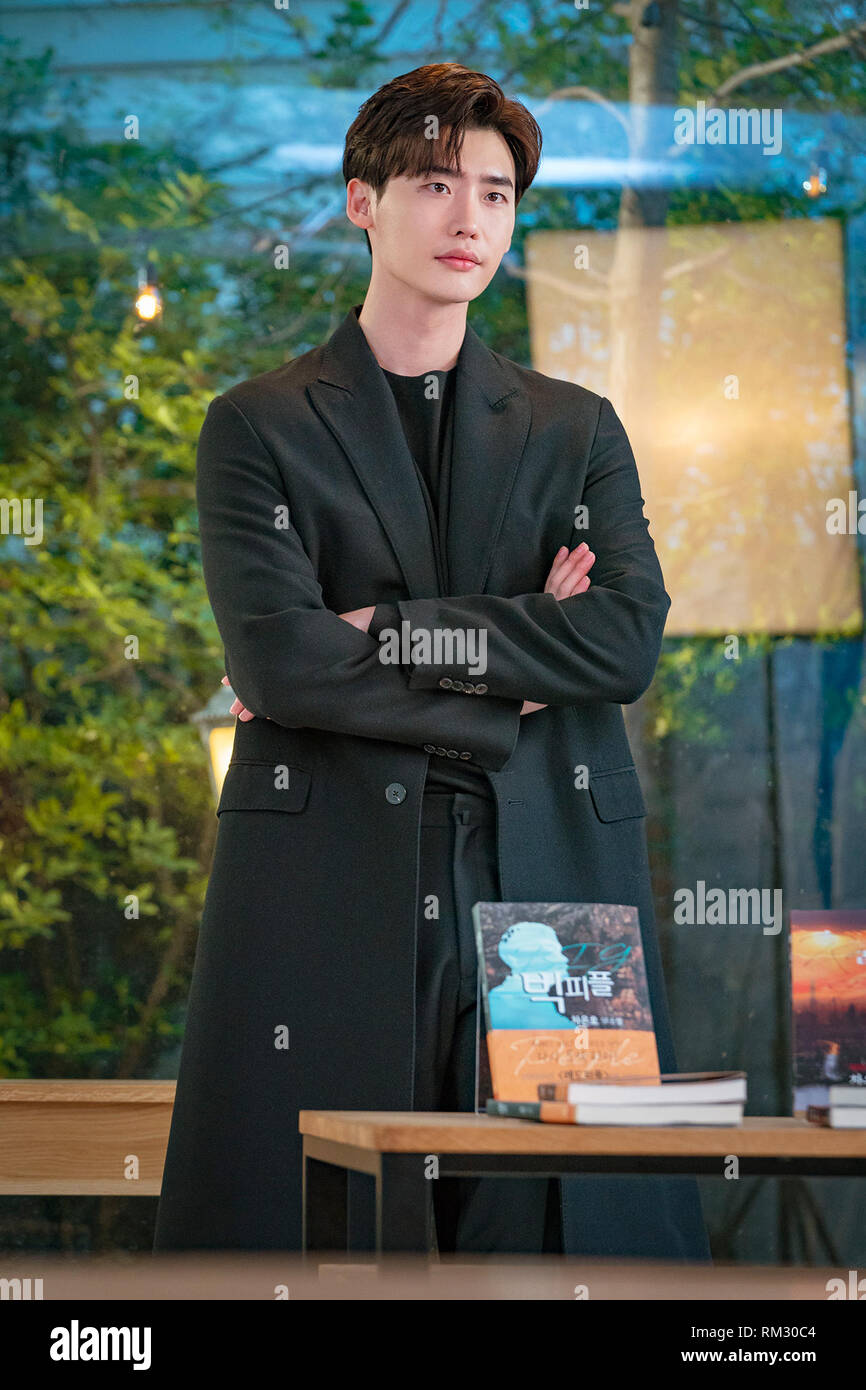 lee jong suk 2019