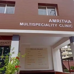 amritha multispeciality clinic & diagnostic center