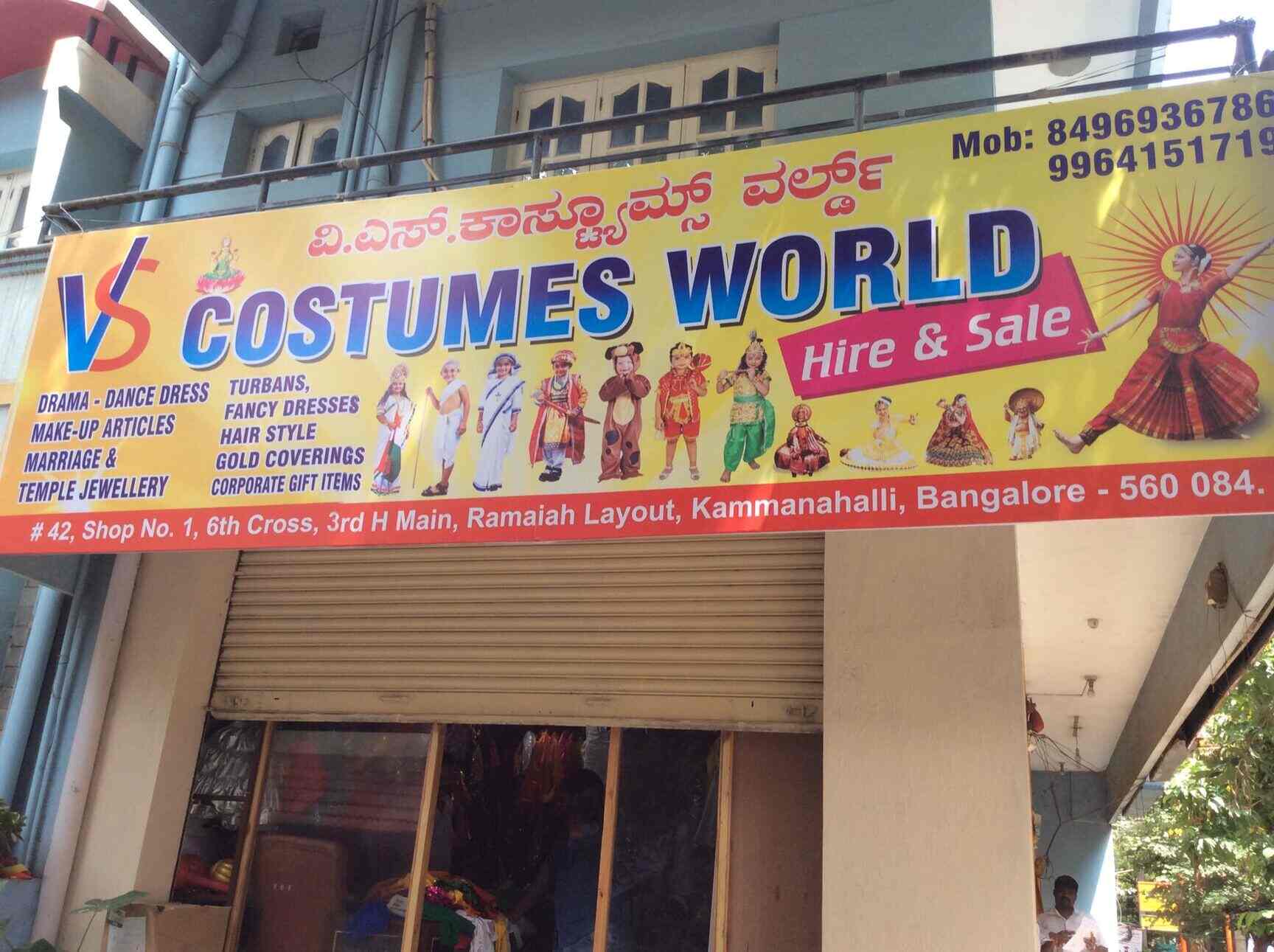 fancy dress costumes for rent near me