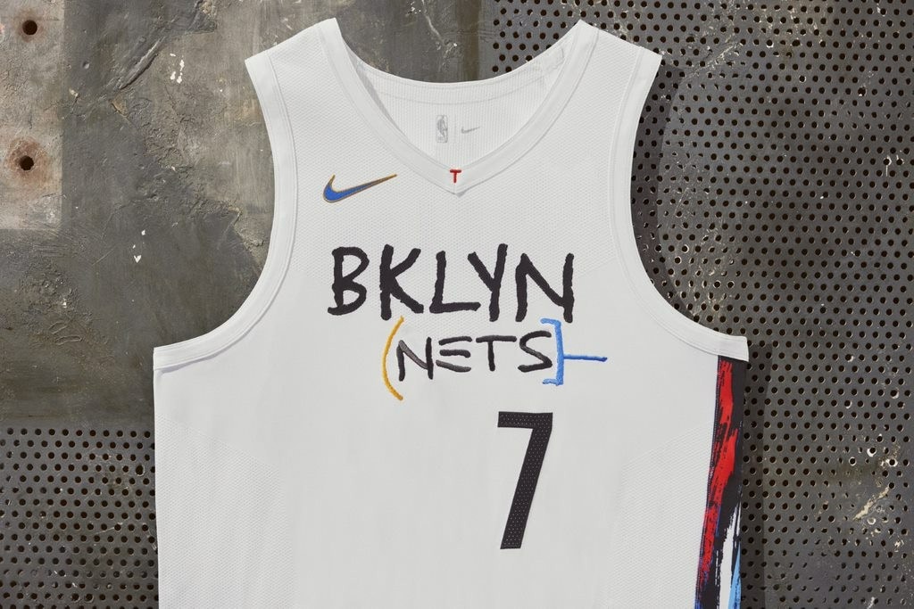 nets city uniforms