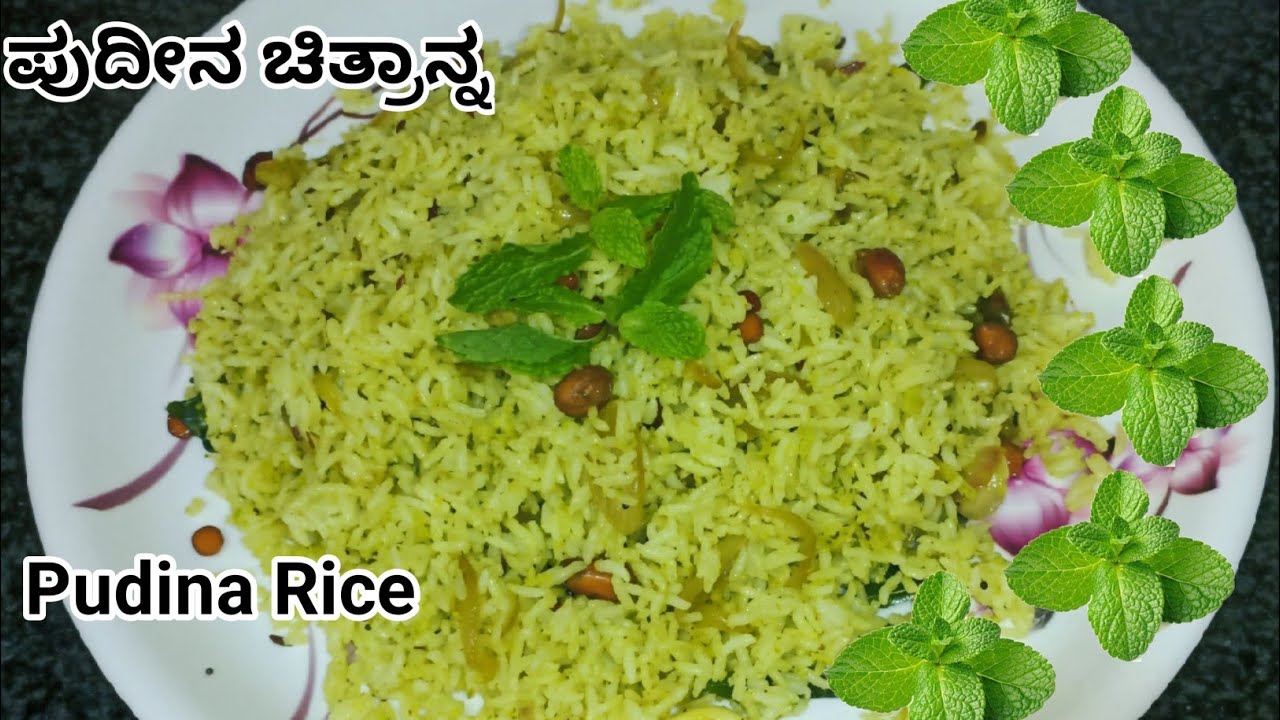 pudina rice recipe in kannada