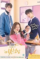 cha eun woo drama list