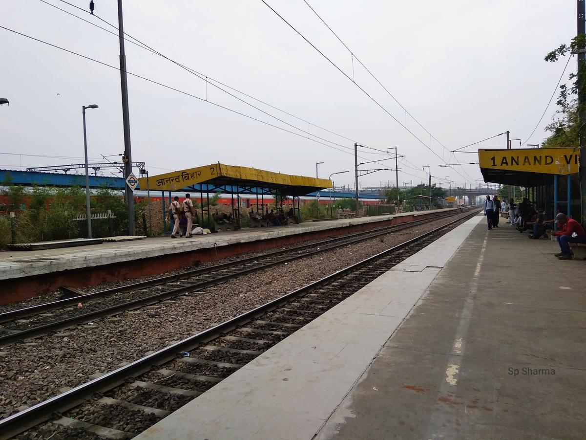 andi railway station