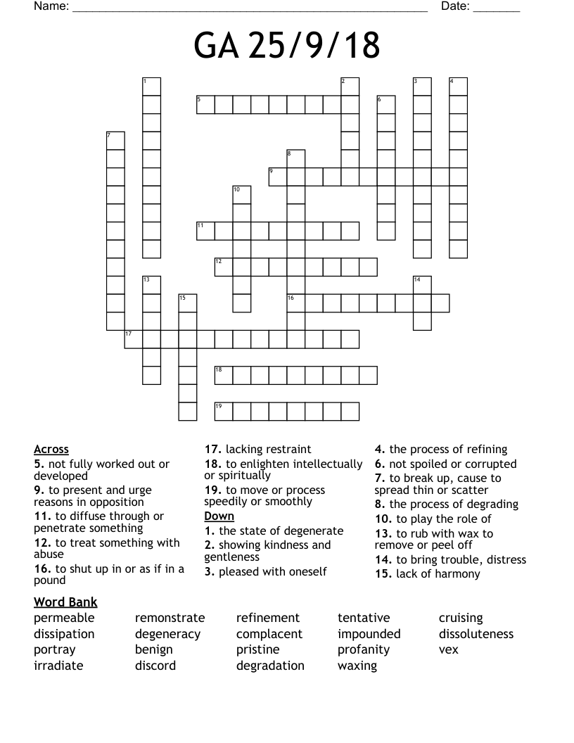 speedily crossword