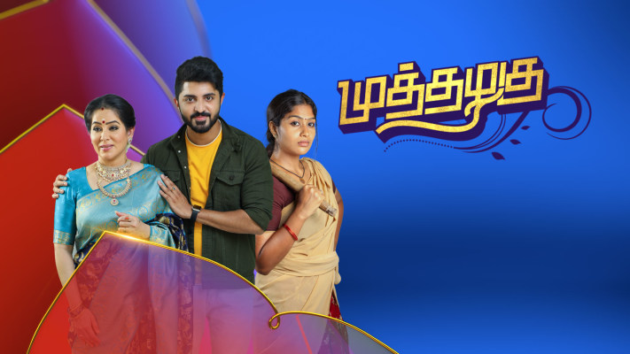 vijay tv schedule 14 april 2021