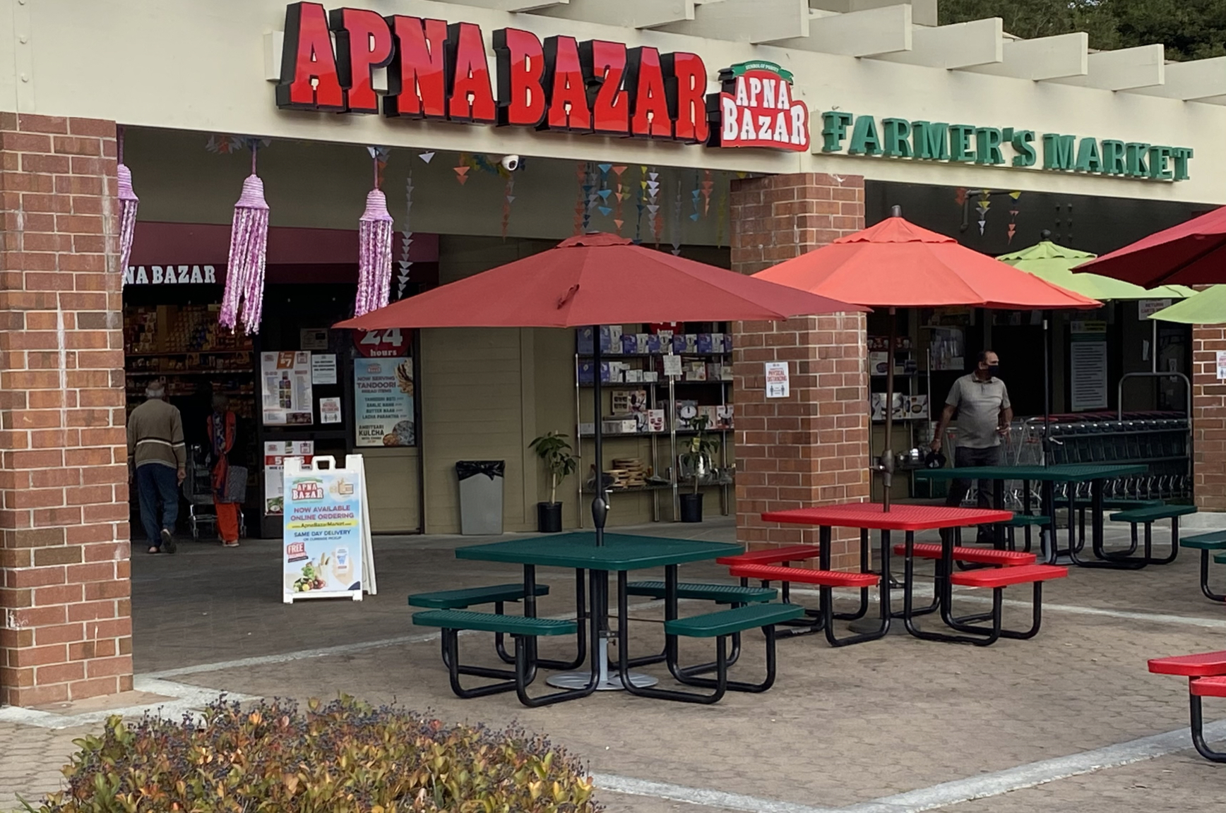 apna bazar sunnyvale