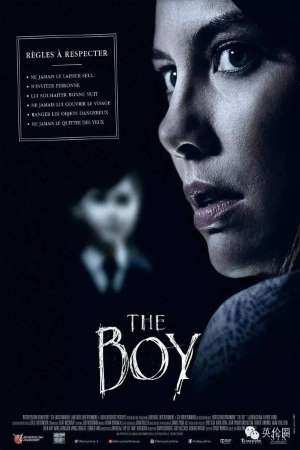 the boy dual audio