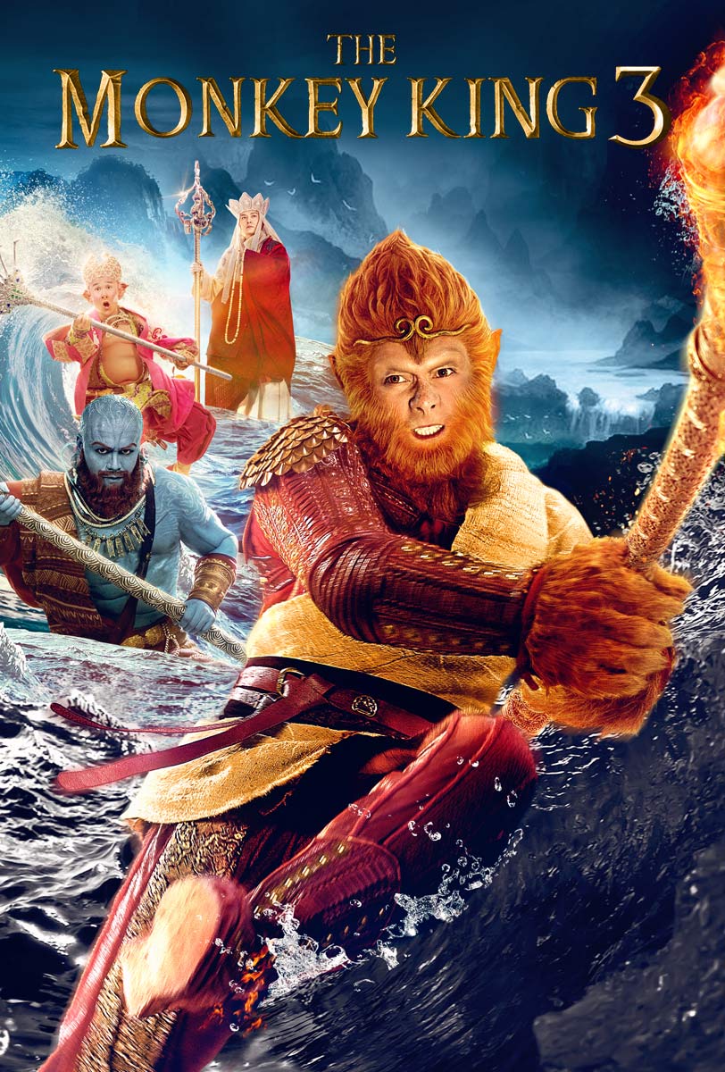 the monkey king 3 tamil dubbed movie download tamilyogi