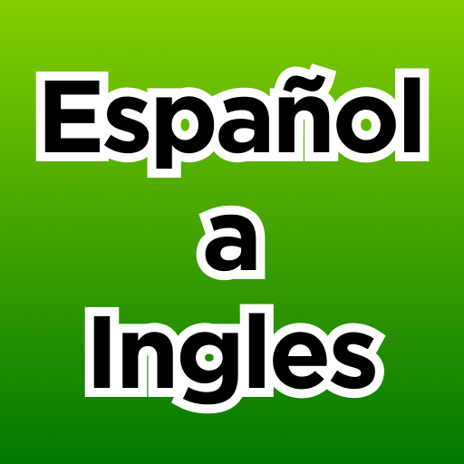 trasladar de español a ingles