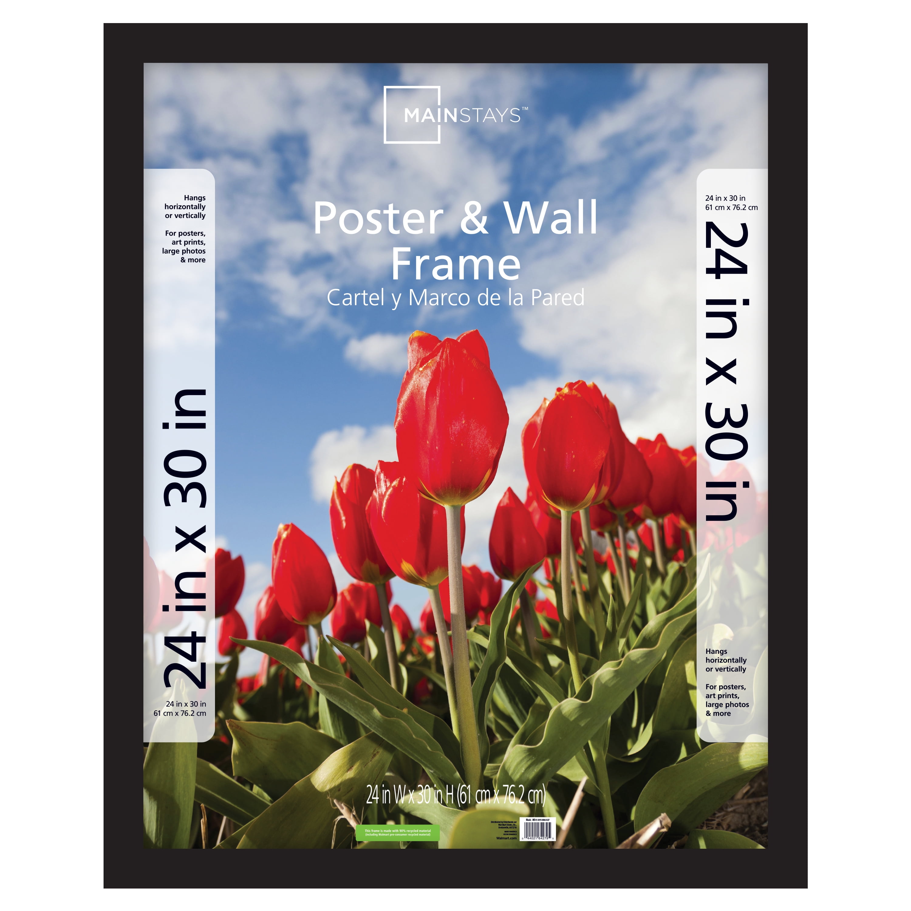 24 by 24 poster frame