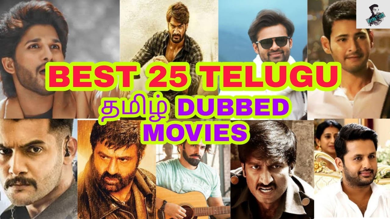 tamil dubbed telugu movies