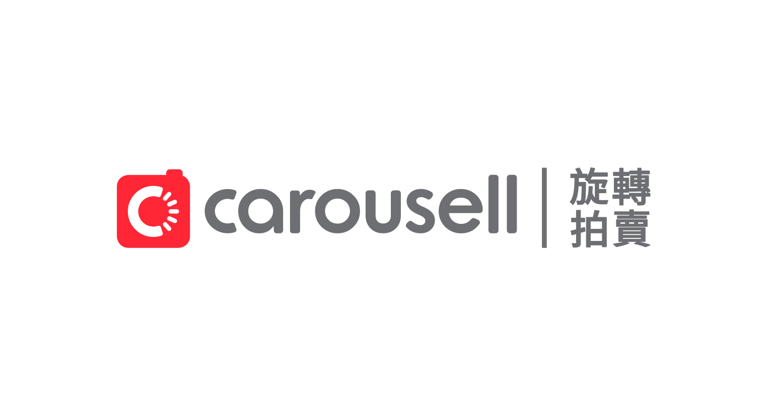 carousel hk