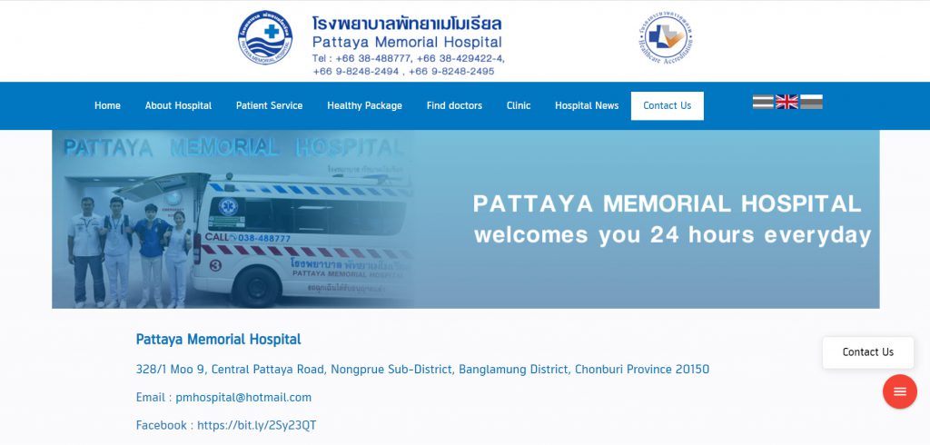 pattaya memorial hospital prices