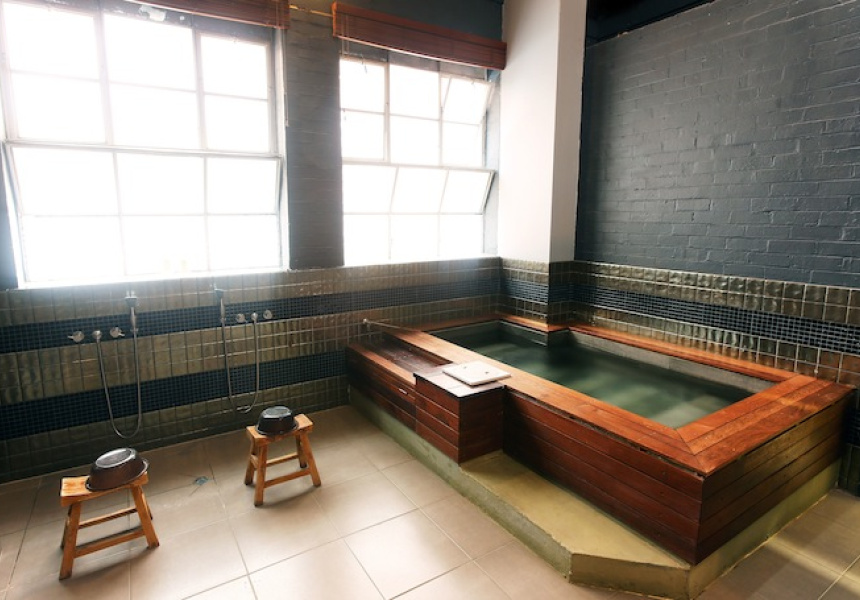 japanese bath house collingwood