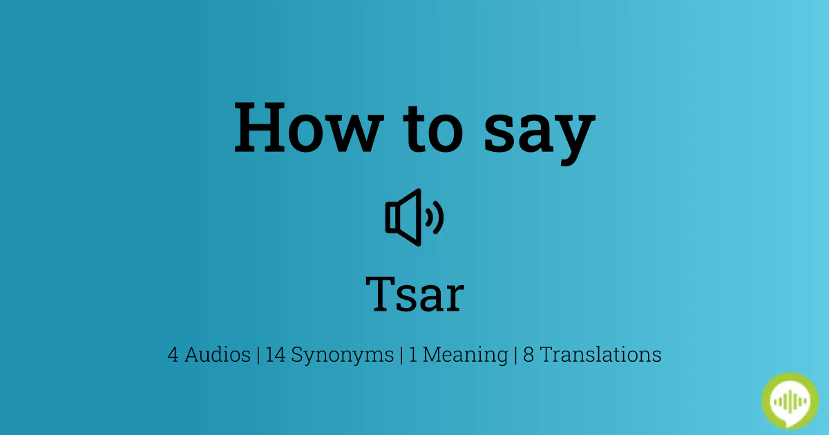 tsar pronunciation