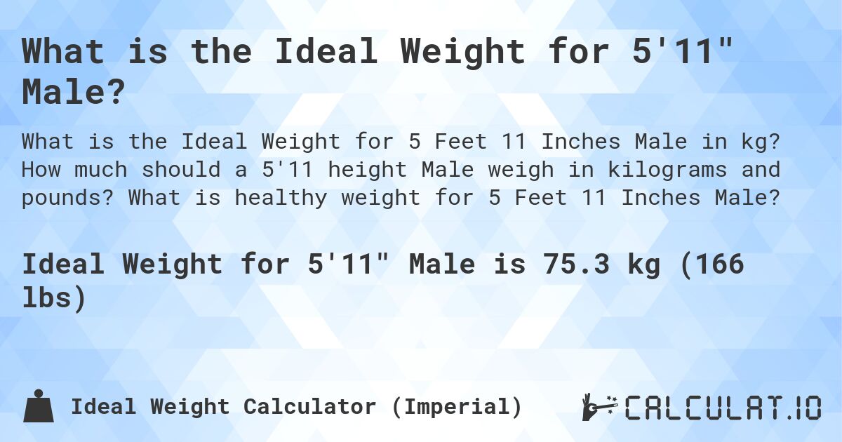 5 11 male average weight