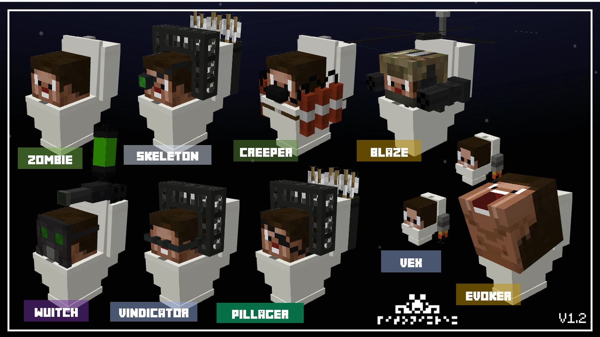 skibidi toilet minecraft