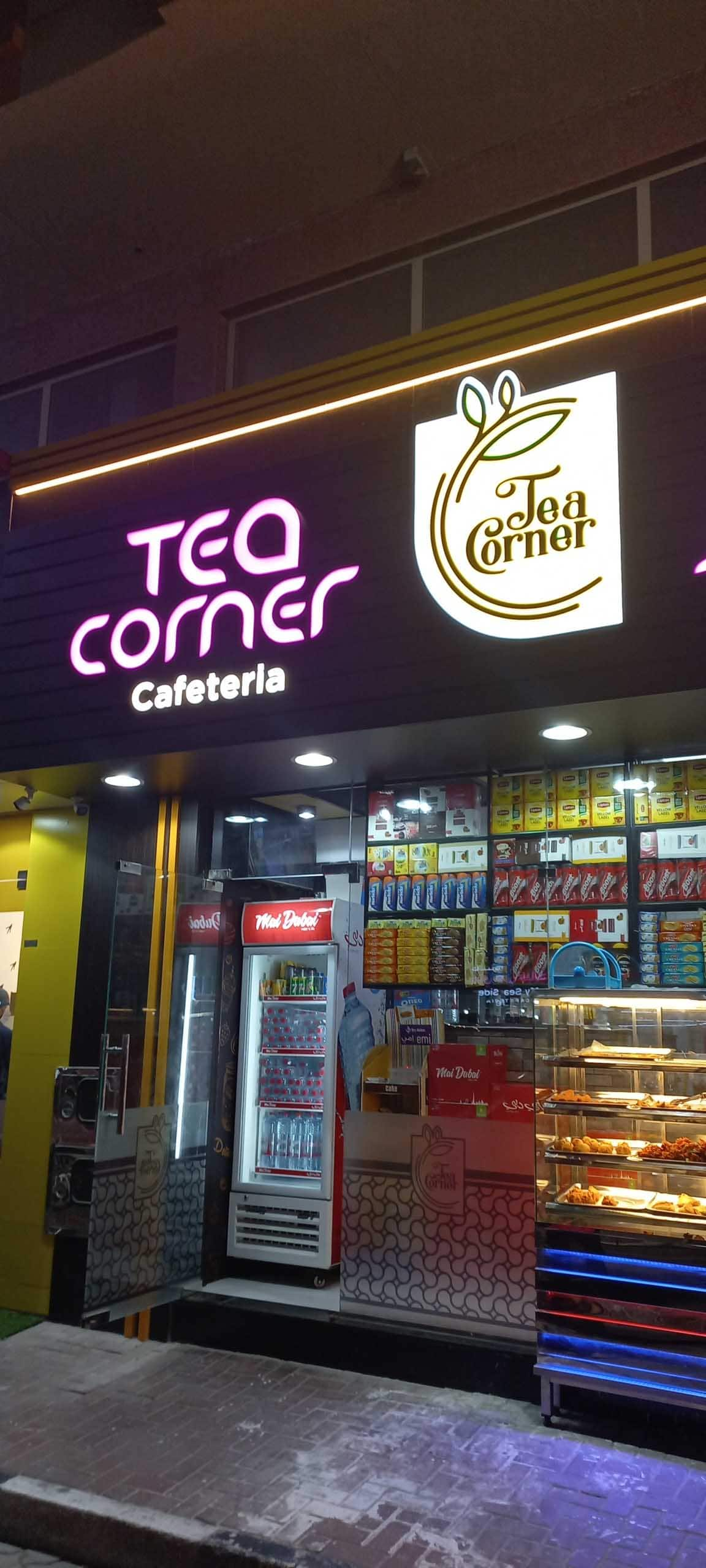 tea corner near me