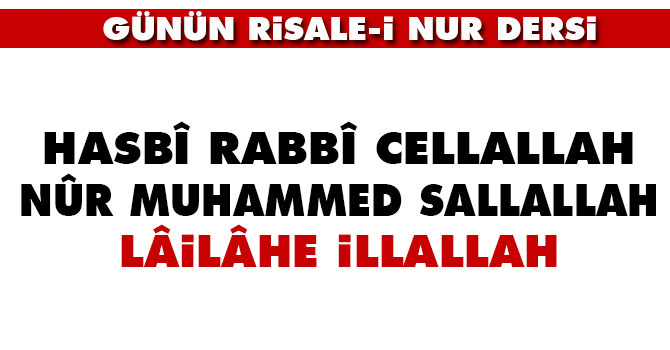 hasbi rabbi ilahi sözleri