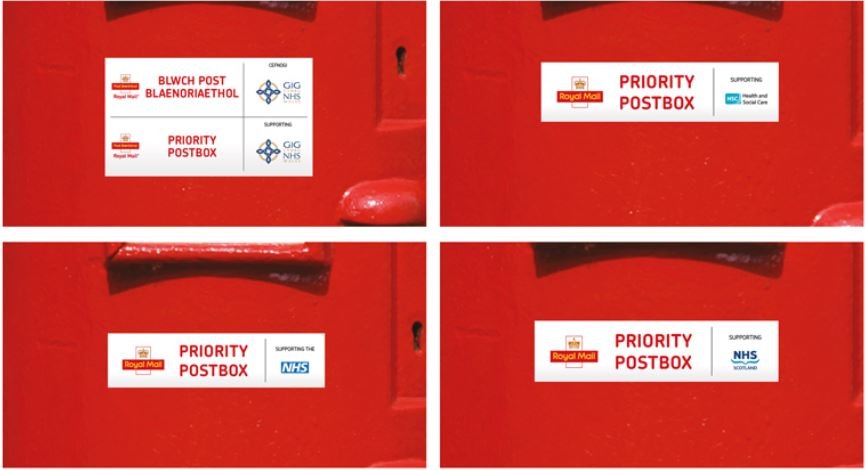 royal mail priority post box near me