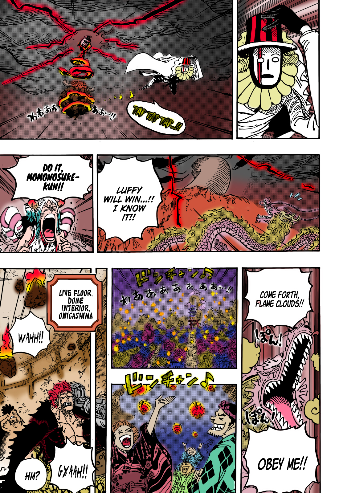 one piece chapter 1049 reddit