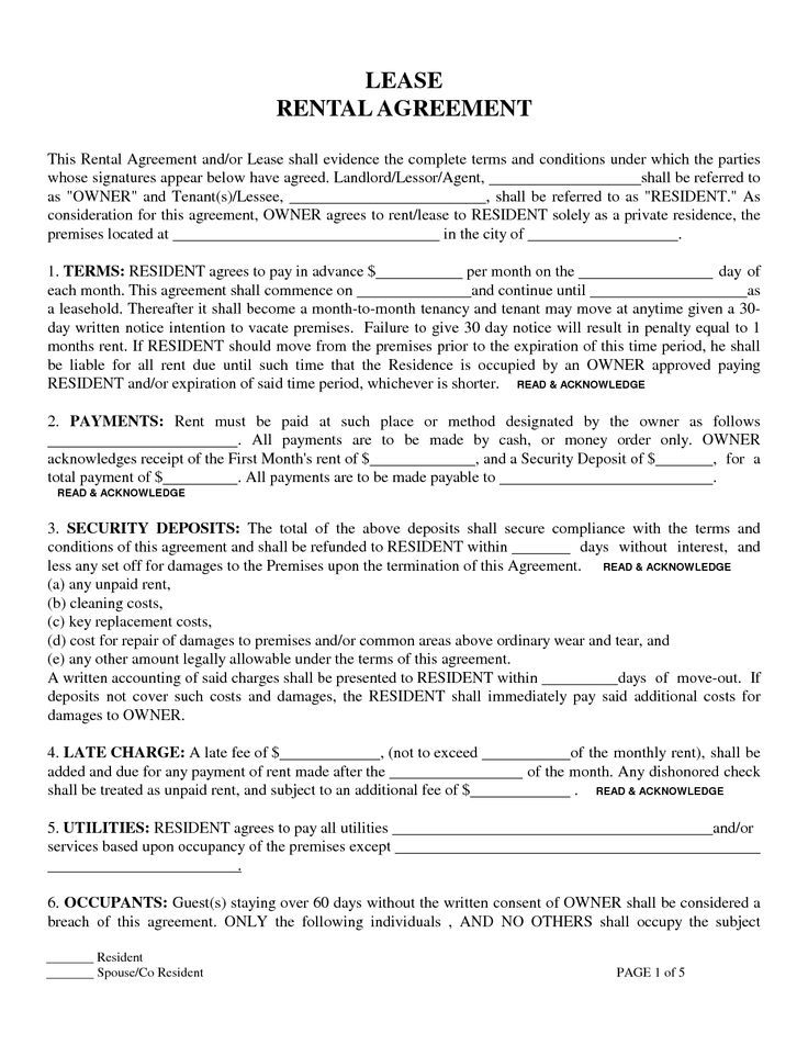 free printable blank lease agreement