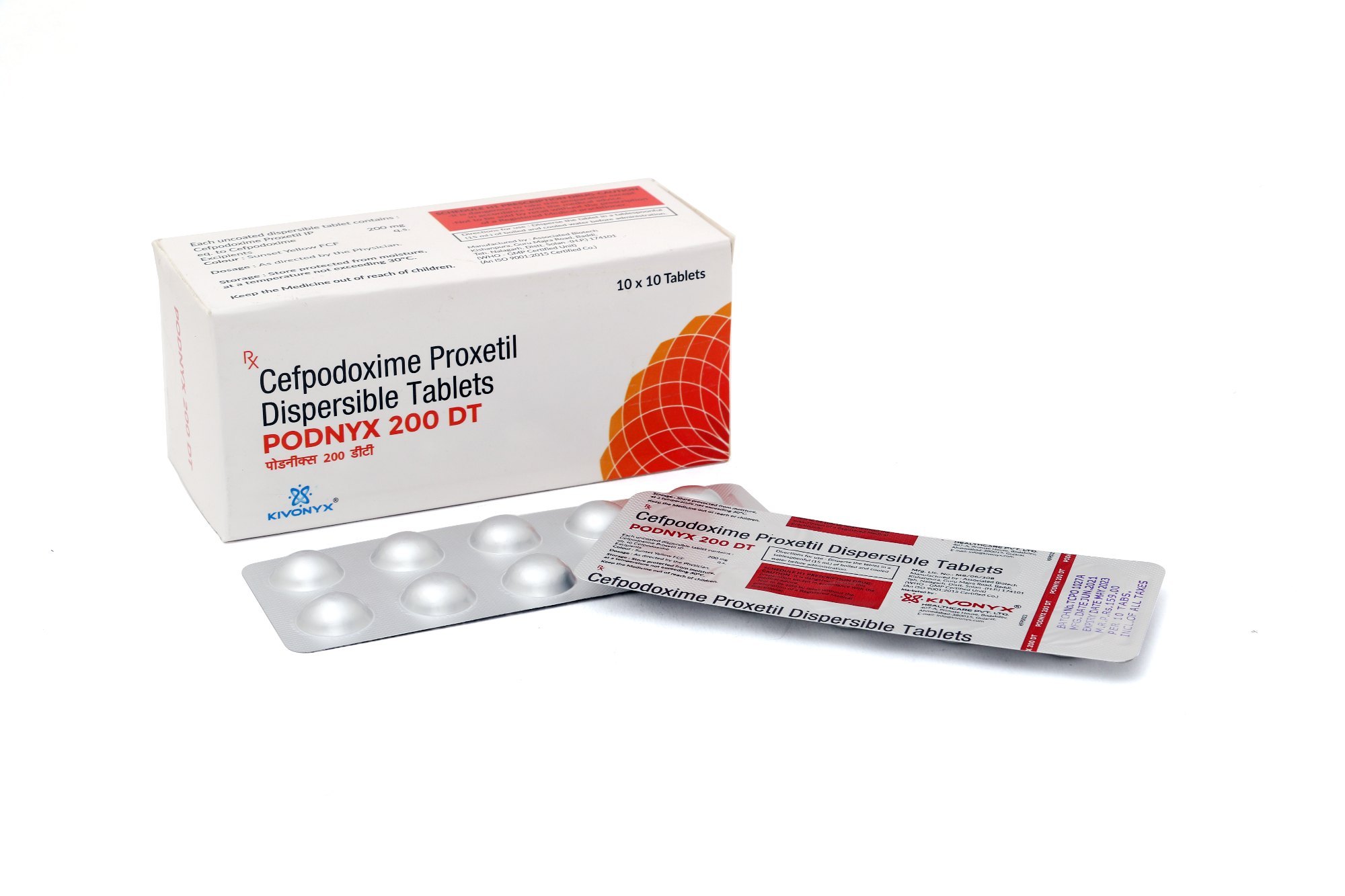 cefpodoxime 200 mg tablet uses