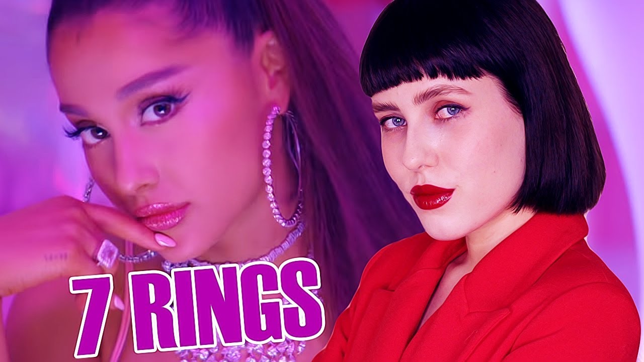 ariana grande 7 rings amalgama