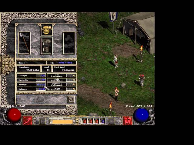 merc weapons diablo 2