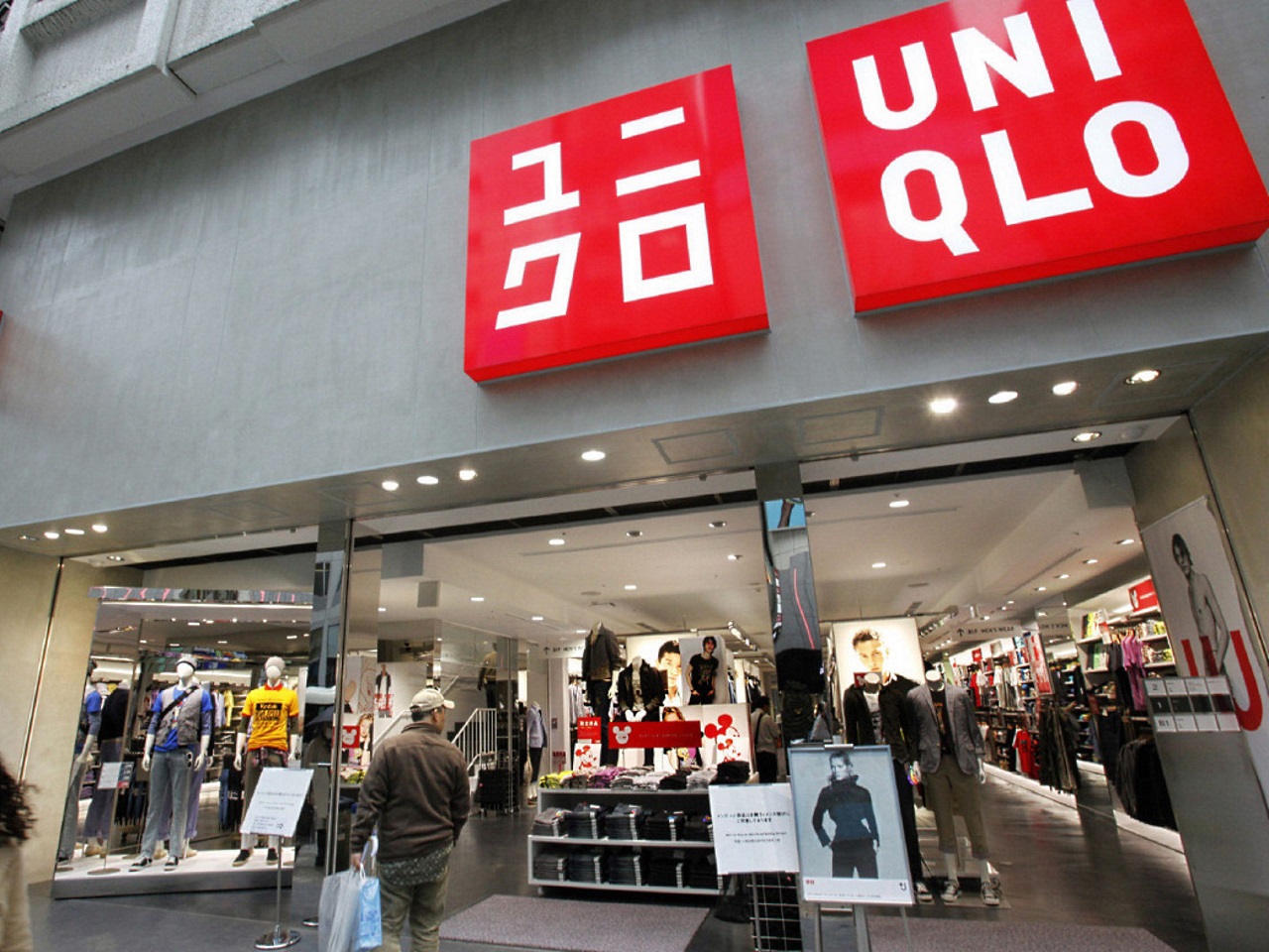 uniqlo france