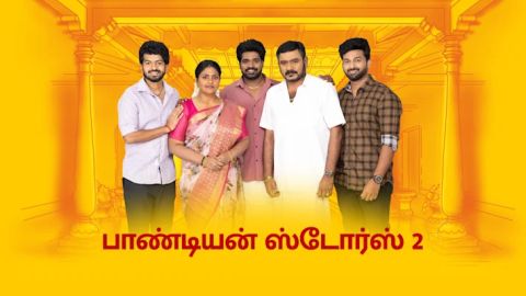 tamildhool vijay tv serial