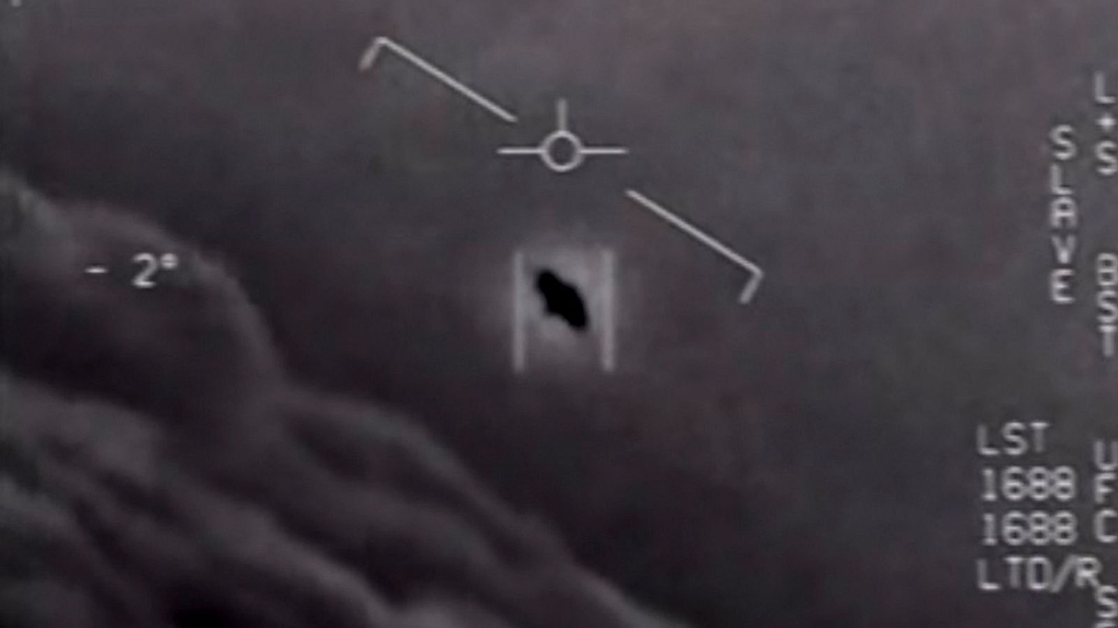 ufo caught on camera