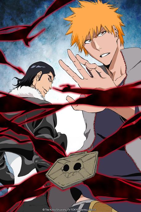 watch bleach anime online