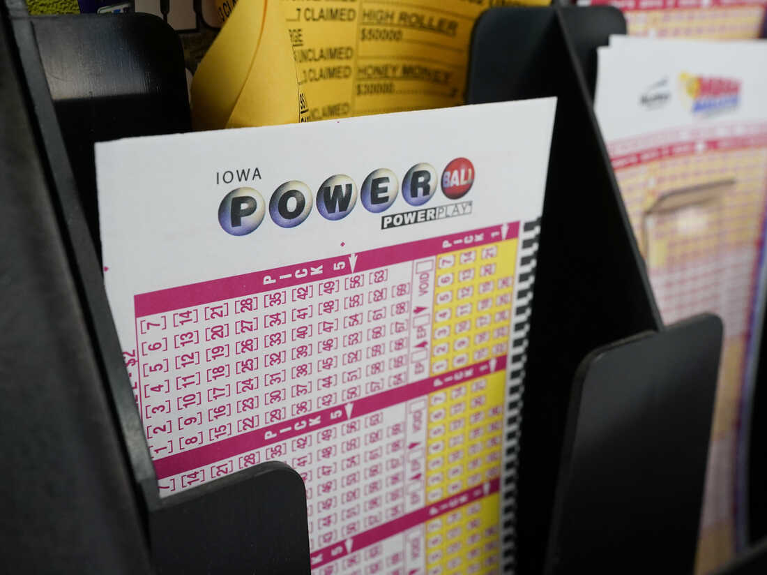 powerball az