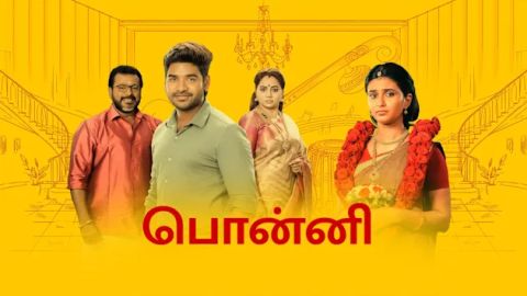 vijay tv tamildhool