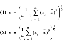 matlab std