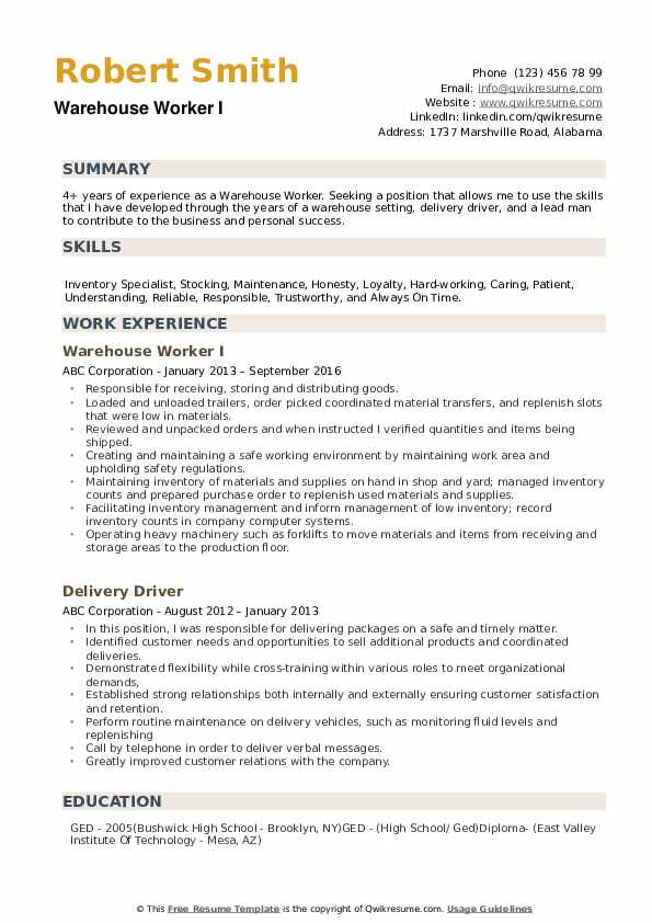 warehouse worker resume summary