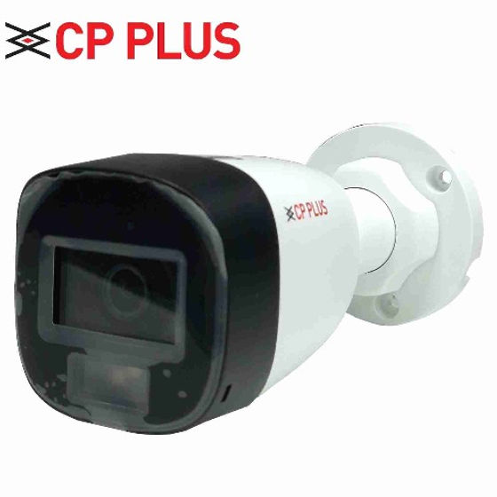 cp plus 5mp ip camera price