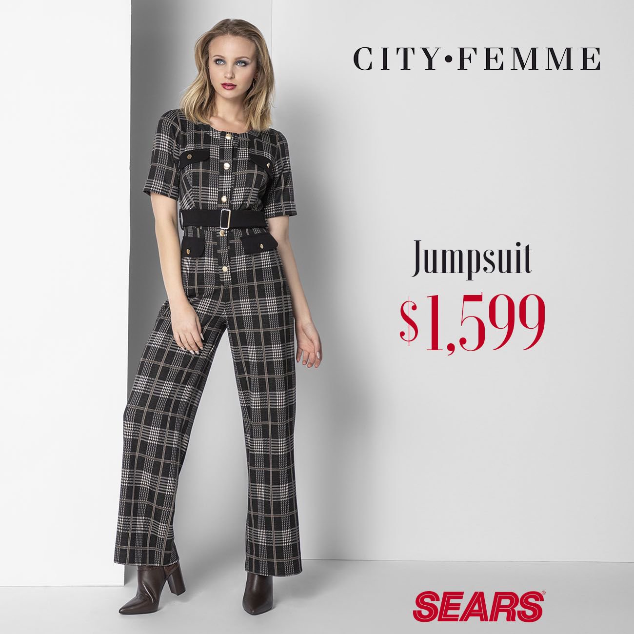 jumpsuit sears