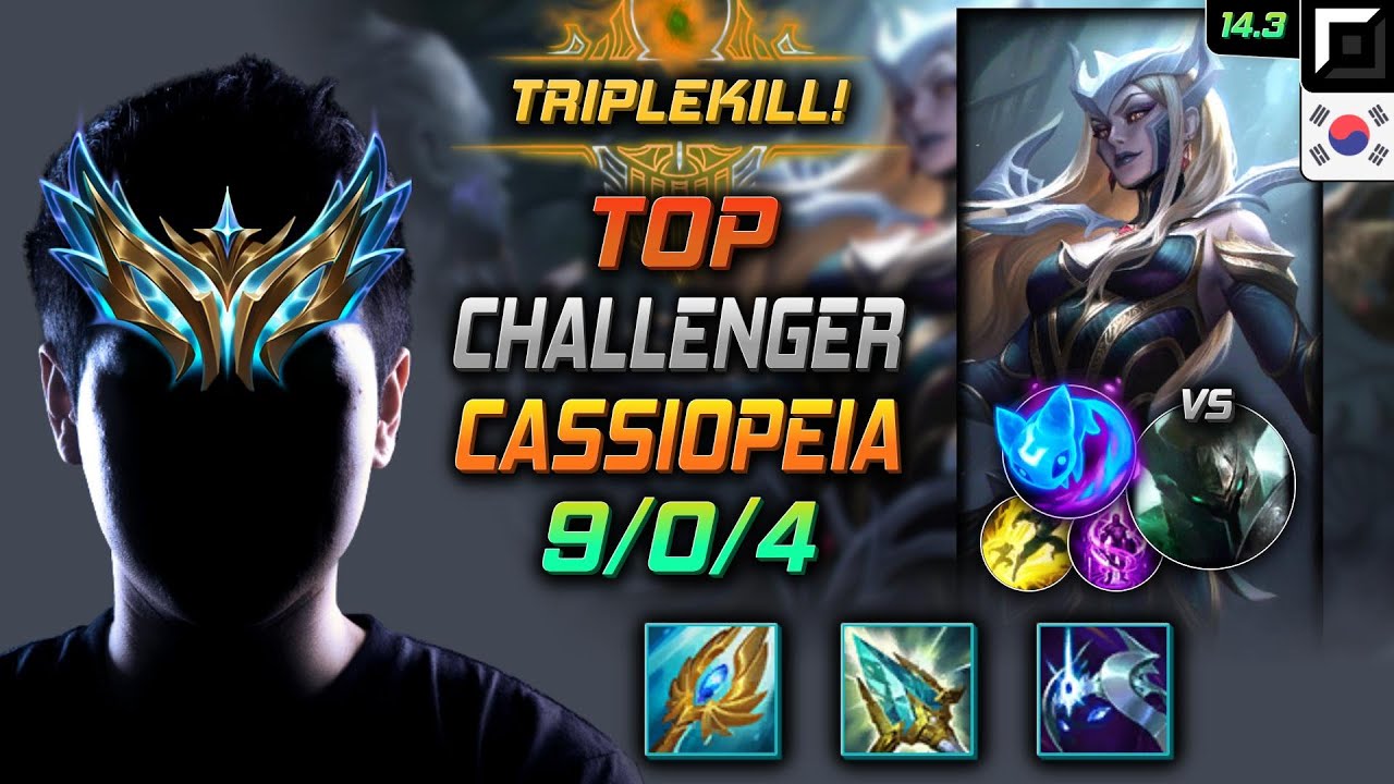 lol build cassiopeia